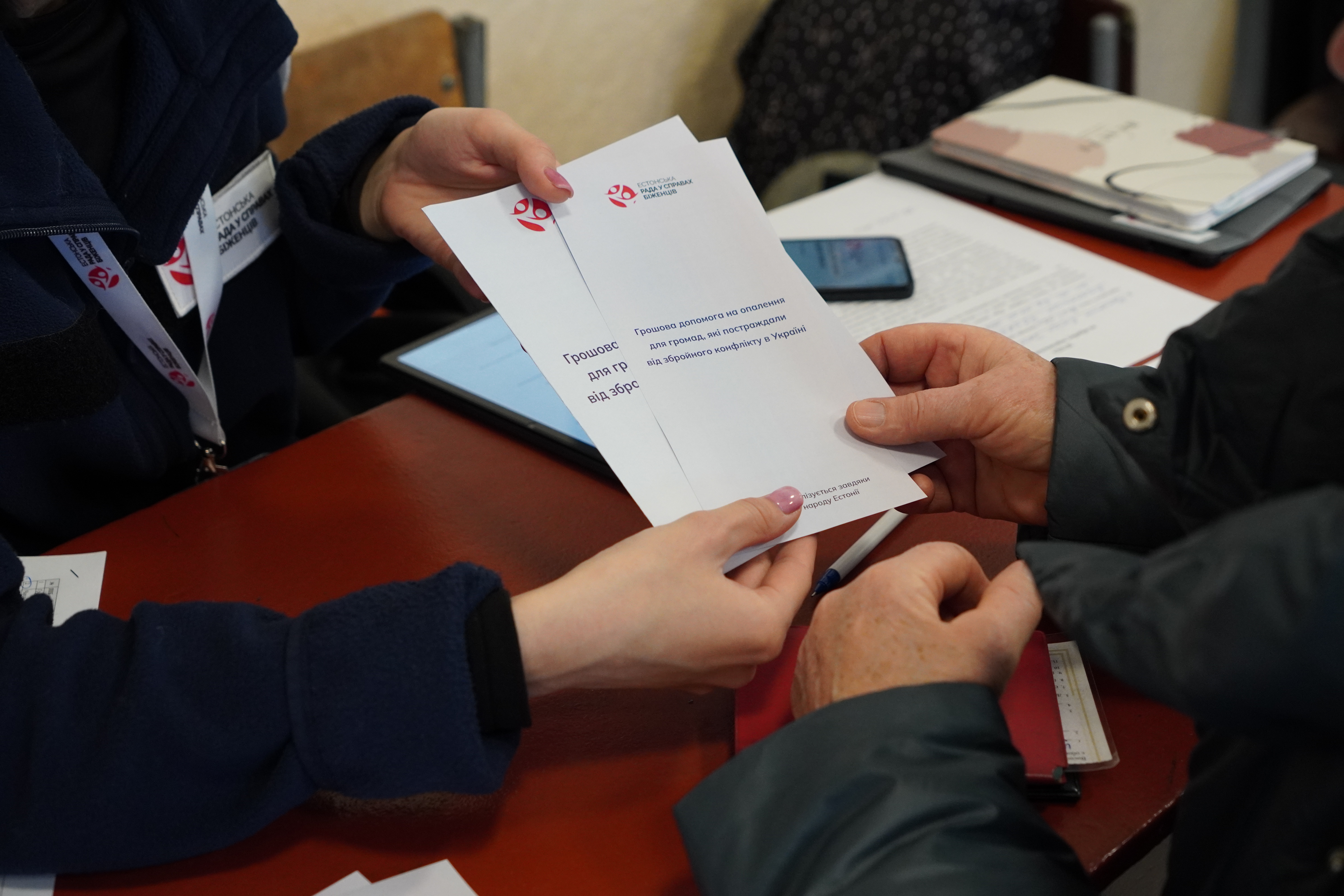 cfh_registration